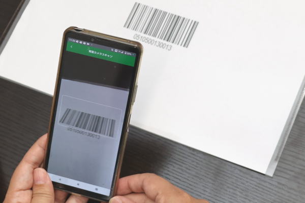 Pittaly Orderを使ったカタログ発注のイメージ