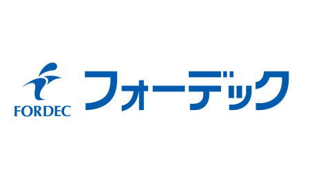 株式会社フォーデック 様